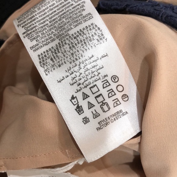 BCBGMAXAZRIA Alessandra dress size 6 lace and color blocking detail - Picture 9 of 10